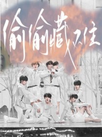 丝瓜官方网页版